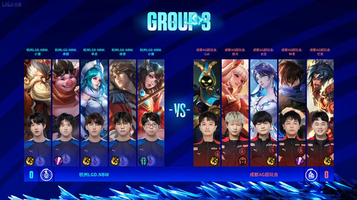 将使球队在 将使球队在