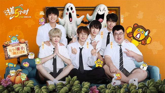 的到来充满 的到来充满