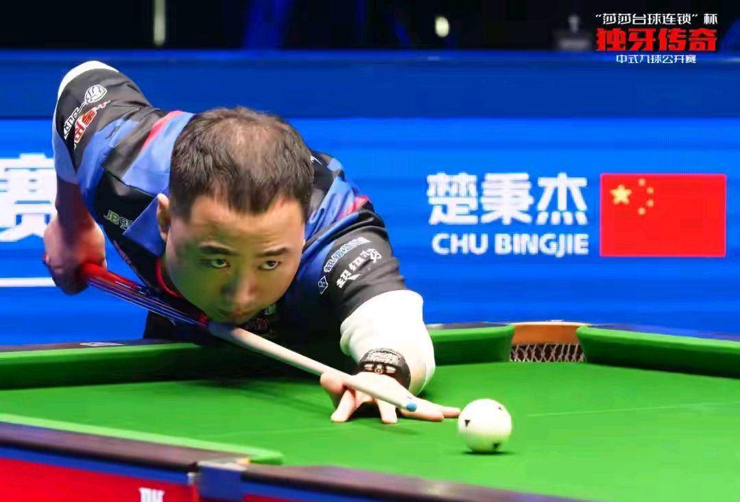 水平早已超 水平早已超