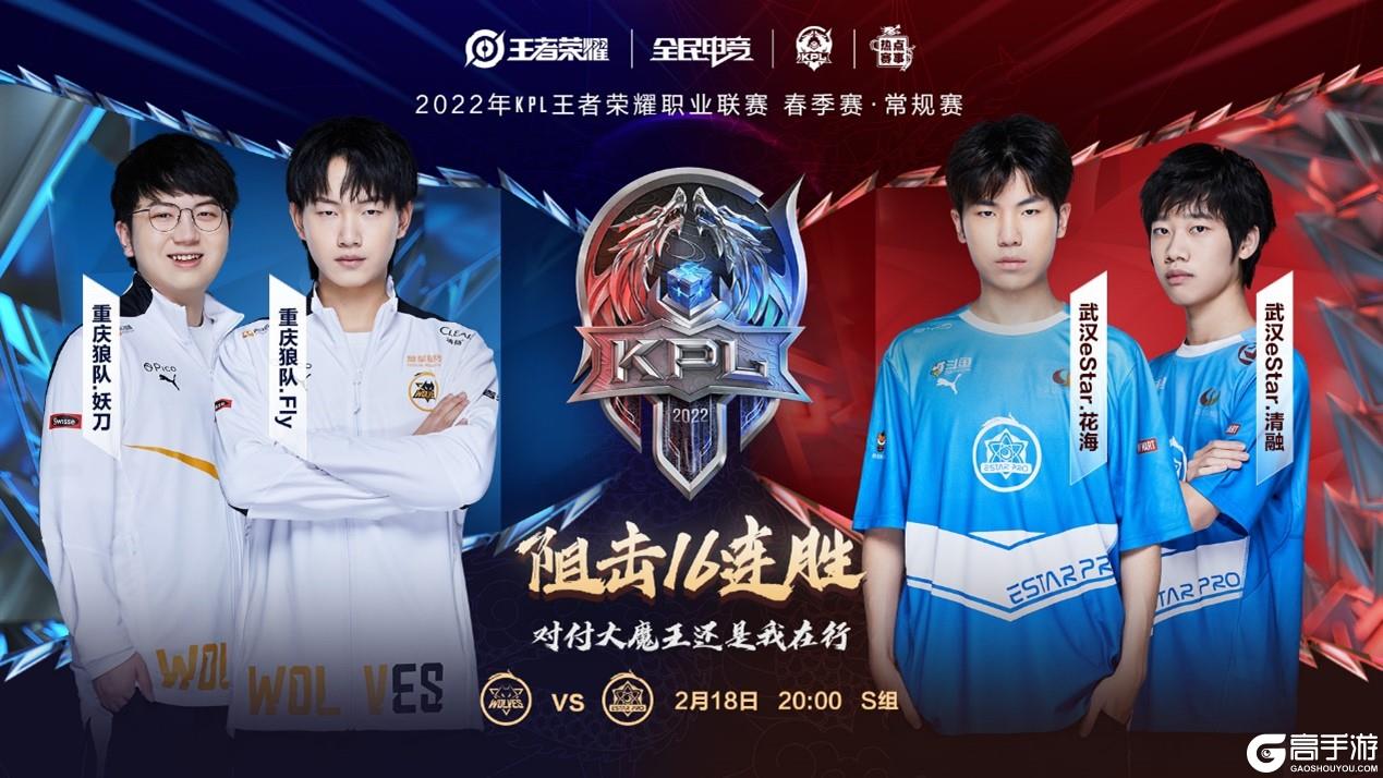 颖莎回球出 颖莎回球出