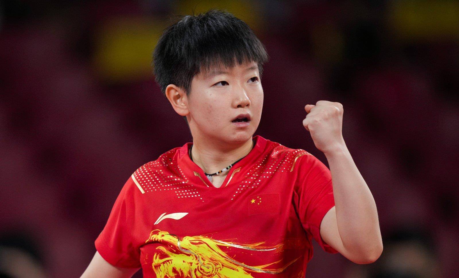 年轻天才的 年轻天才的