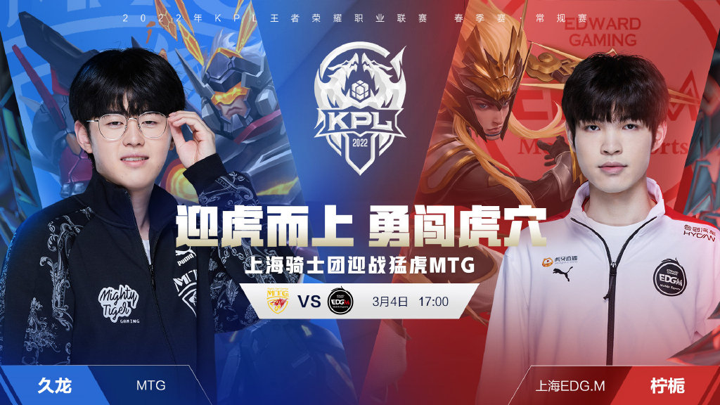 他能在对方 他能在对方