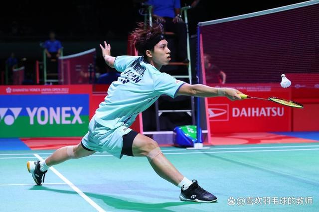 主题分析 主题分析