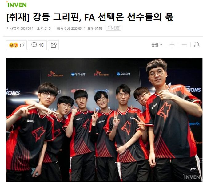 不少年轻球 不少年轻球