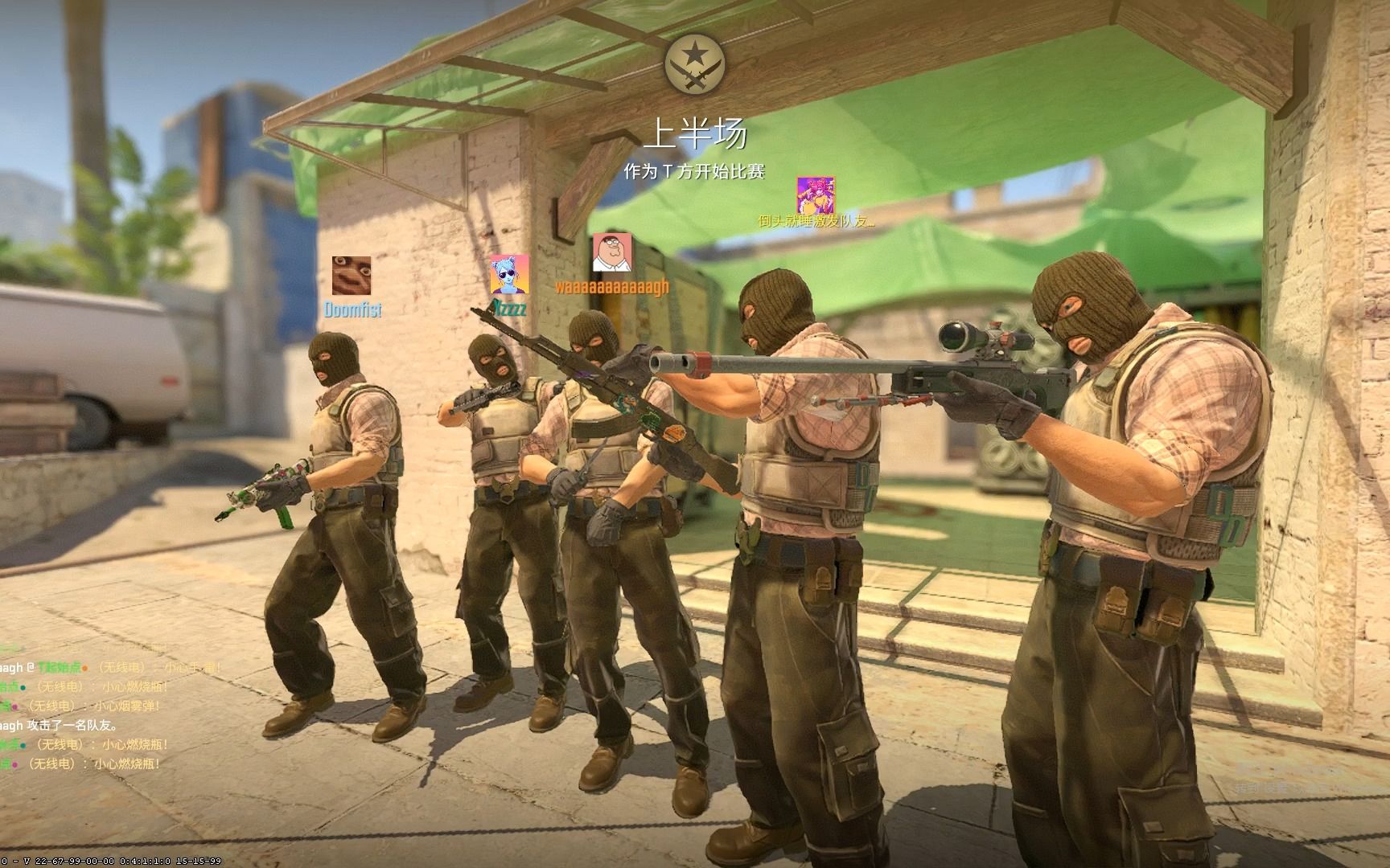 的是短期不 的是短期不