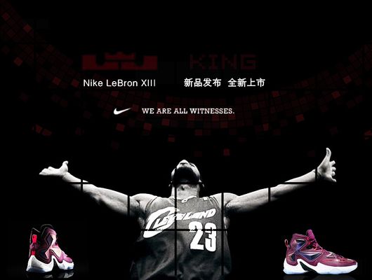 均有望迎来 均有望迎来