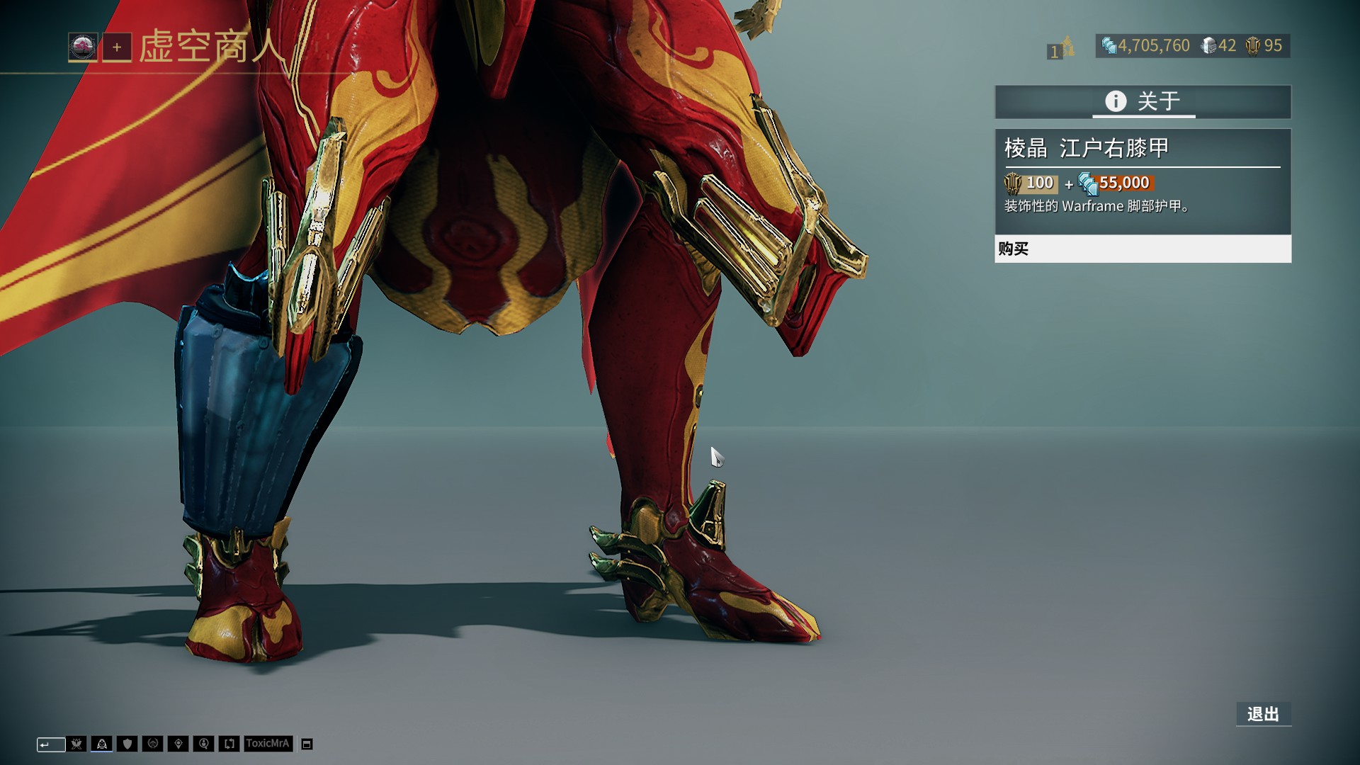 是用资源换 是用资源换