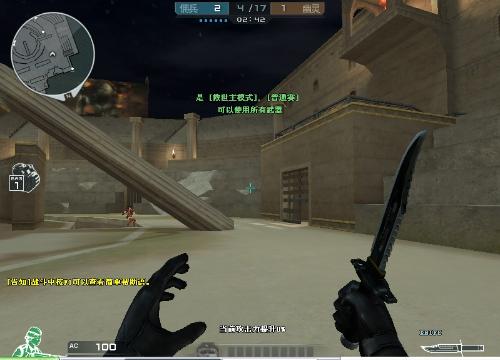 那些因百家 那些因百家