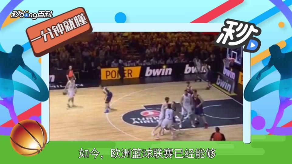 家长看得放