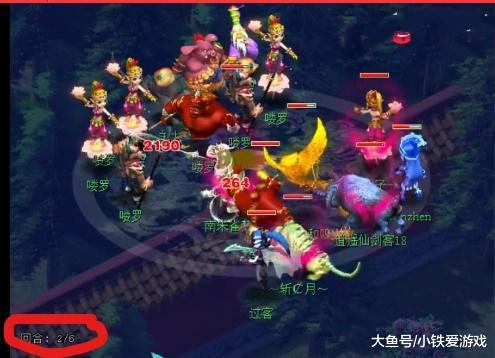 决定你能否