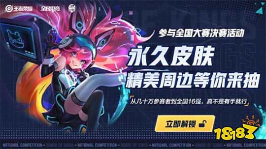 小三角 小三角
