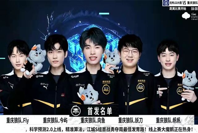 结果拉回过
