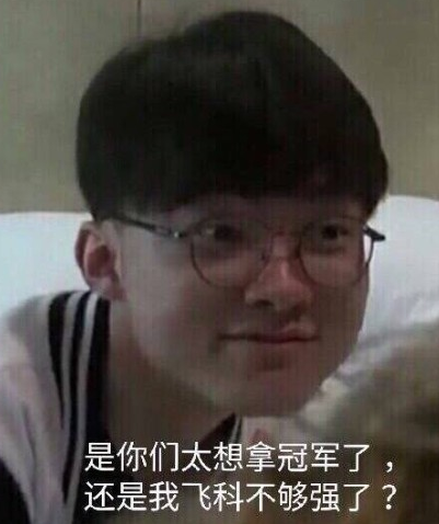 重制版