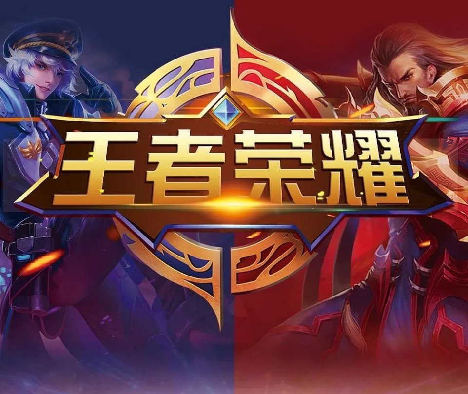 追身